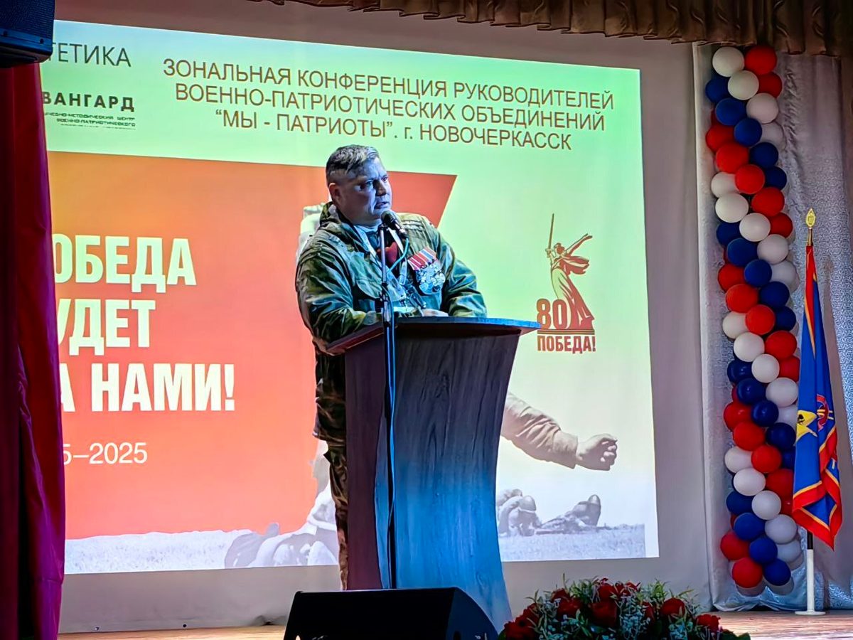 Изображение №1