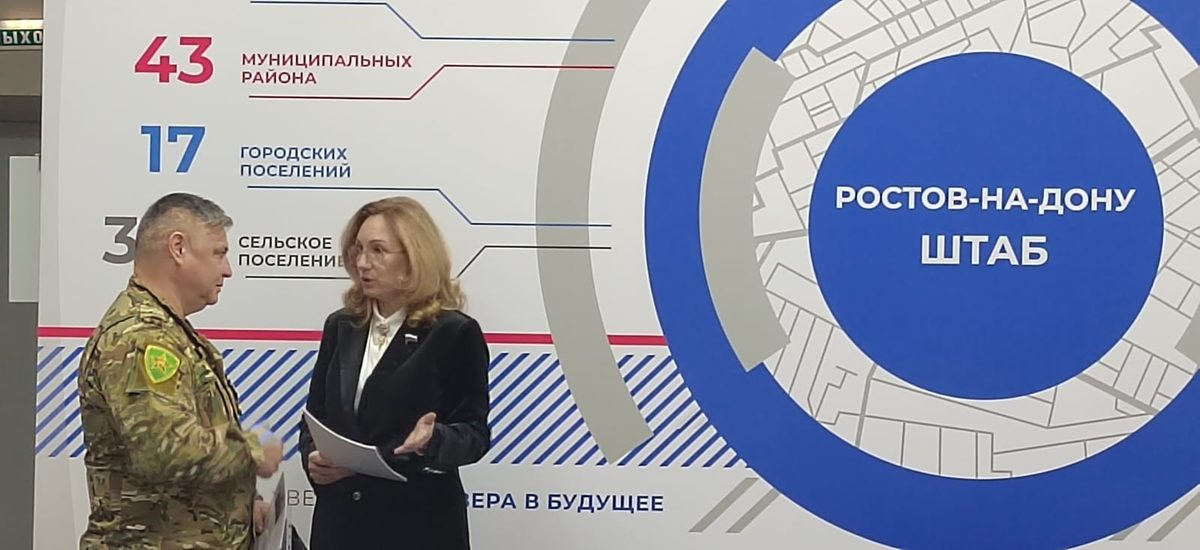 Изображение №1